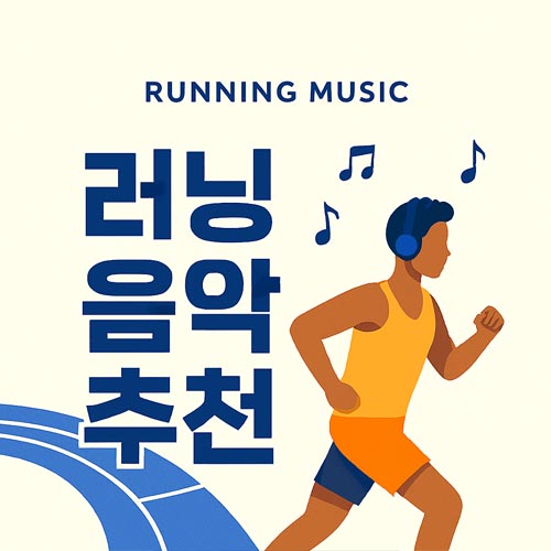샤오미 스마트 체중계 써봤는데 러너한테 괜찮음
